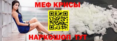 мдма Тула