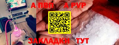 твердый Туймазы