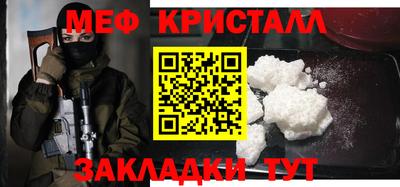 твердый Туймазы