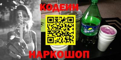 мет Тулун