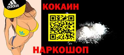 мет Тулун