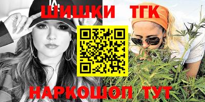 мдма Тула
