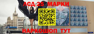 мет Тулун