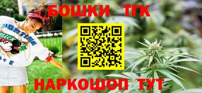 мдма Тула