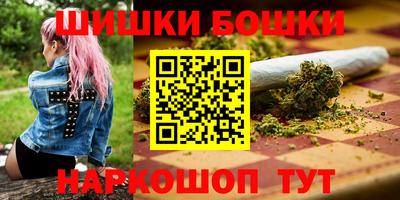 мдма Тула