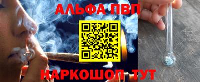 мет Тулун