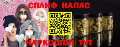 мет Тулун