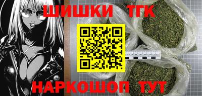 мет Тулун