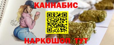 мдма Тула
