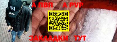 мет Тулун