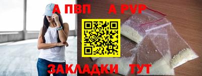 твердый Туймазы