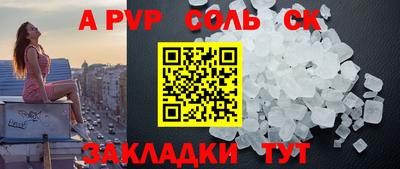 мет Тулун