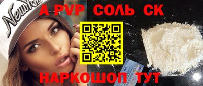 твердый Туймазы