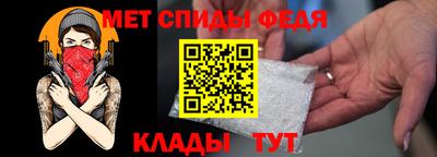 мет Тулун