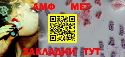 мдма Тула