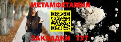 твердый Туймазы