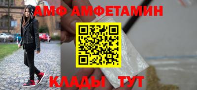 твердый Туймазы