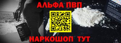мет Тулун