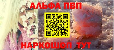 мдма Тула