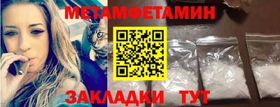 твердый Туймазы