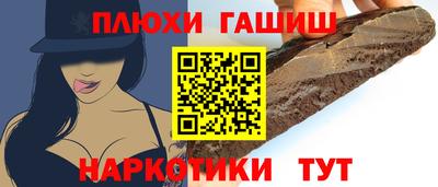 твердый Туймазы