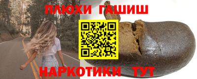 твердый Туймазы