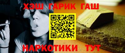 мет Тулун