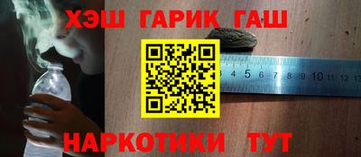 мдма Тула