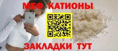 мдма Тула