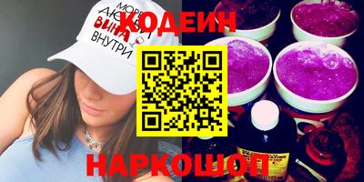 твердый Туймазы
