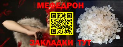 твердый Туймазы